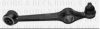 BORG & BECK BCA6266 Track Control Arm
